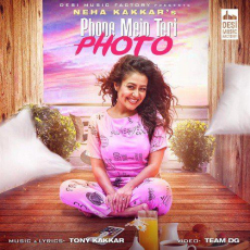Phone Mein Teri Photo Neha Kakkar Phone Mein Teri Photo Neha Kakkar