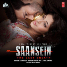 Mera Ishq Saansein Mera Ishq Saansein