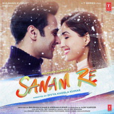 Hua Hain Aaj Pehli Baar Sanam Re Hua Hain Aaj Pehli Baar Sanam Re