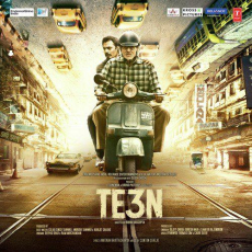 Haq Hai Te3n Haq Hai Te3n