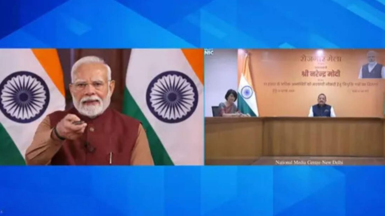 Prime Minister Modi distributes more than 51,000 appointment letters at 16th Rojagar Mela